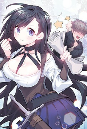 日漫《东京复仇者》最新封面